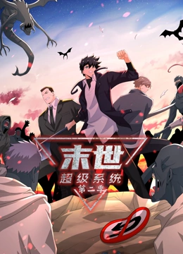 平魔策之红颜长情剑